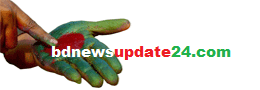 bd news update 24